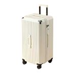 麦卡瑞 新品加厚款行李箱学生大容量密码箱小清新旅行拉杆箱白色26寸