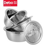 德铂（Debo） 伊莱恩多功能不锈钢厨房用品盆5件套DEP-DS390