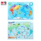 晨光（M&G） 玩具A3少儿世界地图 磁性EVA材质 老师推荐儿童拼图玩具ASD998F0幼儿园暑假