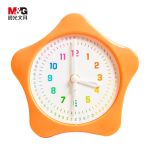 晨光（M&G）文具时钟模型 小学生钟点学习器 幼儿园可爱小星星时钟学习器 钟表模型教具ASD99840