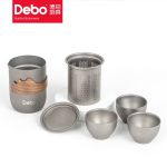 德铂（Debo） 鹰泡茶器恒盏钛杯套装 磨砂DEP-DS372