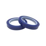 琦域 5S桌面标识彩色划线PVC定位胶带 5mm*66米 蓝色（卷）