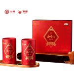 中茶 福建厦门海堤红茶叶礼盒一号160g