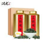 润虎 聚茶系列 清香铁观音(乌龙茶)504克(252克×2)