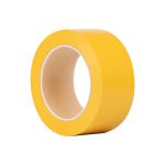 琦域 安全地标PVC地板警戒胶带 80mm*18米 黄色（卷）