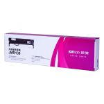 映美（Jolimark） JMR139 映美原装针式打印机色带盒架耗材 适用: FP-575//690K/CFP-820系列