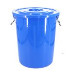海斯迪克 HKCC17 塑料大水桶 蓝色60L带盖