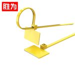 胜为（shengwei）CNL1100E标签扎带可手写卡扣理线3*150mm黄色100条