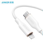 ANKER安克  A8662621 MFi认证 USB-C苹果PD亲肤快充线充电器线0.9m白