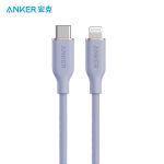 ANKER安克  A86636V1 MFi认证苹果数据线3A亲肤Type-C to Lighting1.8m浅紫