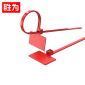 胜为（shengwei）CNL1100A标签扎带可手写卡扣理线捆扎自锁式3*150mm红色100条