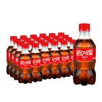 可口可乐汽水 碳酸饮料 300ml*24瓶 整箱装