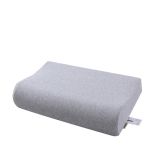 唐纳家纺 乳胶枕TN-PC21019