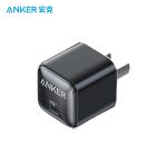 ANKER安克  A2637614安芯充快充充电器PD20W手机充电头黑