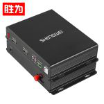 胜为（shengwei）BHGD012P非压缩HDMI光端机1路视频光纤延长器FC接口20KM