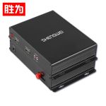 胜为（shengwei）BHGD010P非压缩HDMI视频光端机光纤延长器FC接口20KM