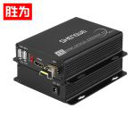 胜为（shengwei）BHGD114K非压缩全高清HDMI视频光端机1路4K视频