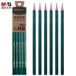 晨光(M&G) 文具HB铅笔10支 经典绿杆六角木杆铅笔 学生书写美术素描绘图木质铅笔AWP357X3开学文具