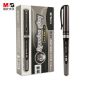 晨光(M&G) 文具1.0mm黑色中性笔 大笔画商务签名签字笔 碳素练字笔 粗头水笔 12支/盒AGP13604 新年礼物