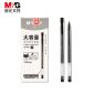 晨光(M&G) 文具0.5mm黑色大容量中性笔 巨能写办公签字笔 拔盖全针管一体芯笔水笔 12支/盒AGPY5501 新年礼物