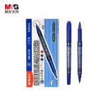 晨光(M&G) 文具蓝色双头细杆记号笔 学生勾线笔 学习重点标记笔 12支/盒MG2130