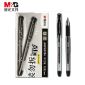 晨光(M&G) 文具0.5mm黑色中性笔 经典拔盖子弹头签字笔 办公水笔 12支/盒AGPK3704 新年礼物