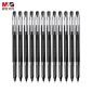 晨光(M&G) 文具0.5mm黑色中性笔 MG666系列考试签字笔 碳素黑笔 全针管水笔 12支/盒AGPB4501期末考试