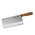 王麻子 专业厨师菜刀厨片斩切片肉菜不锈钢家用锋利厨房刀具 2号厨片刀22cm