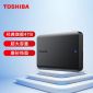 东芝（TOSHIBA） 4TB 移动硬盘机械 新小黑A5 USB3.2 Gen 1