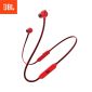 JBL C135BT 无线蓝牙耳机 入耳式带麦通话跑步运动颈挂式磁吸收纳青春红