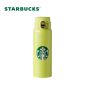 星巴克（Starbucks） 黄绿色系列经典黄绿色款不锈钢保温杯办公便携简约 经典黄绿色弹跳保温瓶450ml