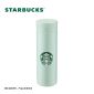 星巴克（Starbucks） 薄荷绿系列经典简约绿色款不锈钢保温杯办公便携 经典绿色款不锈钢杯325ml