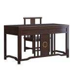 洛港 书桌（带凳）新中式木质书桌现代轻奢禅意书法桌办公桌椅子组合 1400*700*760
