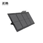正浩（ECOFLOW）110W户外电源太阳能板发电板露营折叠便携充电