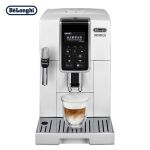 德龙（Delonghi） 咖啡机 醇享系列全自动咖啡机 意式美式 中文电子面板 低温萃取 原装进口 D5 W