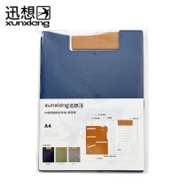 迅想  A4皮质磁吸文件夹+便签纸 学生试卷书写垫板收纳夹子 磁性文件夹报告夹 办公用品深海蓝 拼色绑带款7749