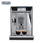 德龙（Delonghi） 咖啡机 尊享系列全自动咖啡机 意式花式一键制作 触摸彩屏 欧洲原装进口 ECAM650.85.MS