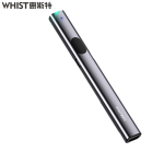 惠斯特（Whist）A5绿光激光笔会议指示笔售楼部usb充电大功率远射激光灯强光灰黑