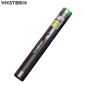 惠斯特（Whist）301绿光激光笔红外线激光手电射笔长续航大容量电池绿光售楼部沙盘笔