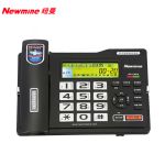 纽曼（Newmine）HL2008TSD-508(R)自动录音电话机黑名单拦截办公固定电话