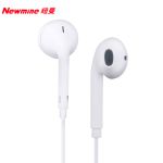 纽曼（Newmine）NM-LK06耳机半入耳式线控有线耳机3.5mm接口白色单位（条）