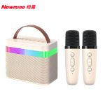 纽曼（Newmine）DP99无线蓝牙音箱家庭ktv音响套装户外小型家用双麦版
