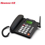 纽曼（Newmine）HA0008(14) 双手机卡插卡录音电话机SIM卡4G全网通