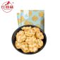 红谷林 小石子饼海苔味100g*2 （新疆，西藏+8元/1KG，北京+1元）