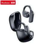羽博（Yoobao）OW02不入耳蓝牙耳机骨传导耳机挂耳式新款久戴不痛