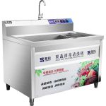 圣托（Shentop） 全自动气泡洗菜机商用 海鲜果蔬臭氧清洁机 厨房蔬菜水果涡流清洗机 STAQ-CD12
