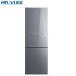 美菱（MeiLing） BCD-271WUP3B271升三门冰箱风冷无霜一级能效双变频离子净味智能变温室凯撒灰