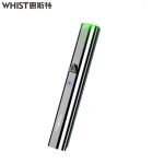 惠斯特（Whist）M2绿光激光笔USB充电大功率售楼激光灯户外强光远射指星笔手电筒