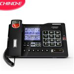 中诺（CHINO-E） 电话机 G025录音（配16G卡）黑色