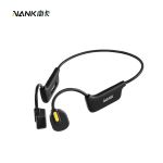 南卡（NANK）RunnerCC3骨传导耳机蓝牙骑行运动耳机德兰黑4GB内存